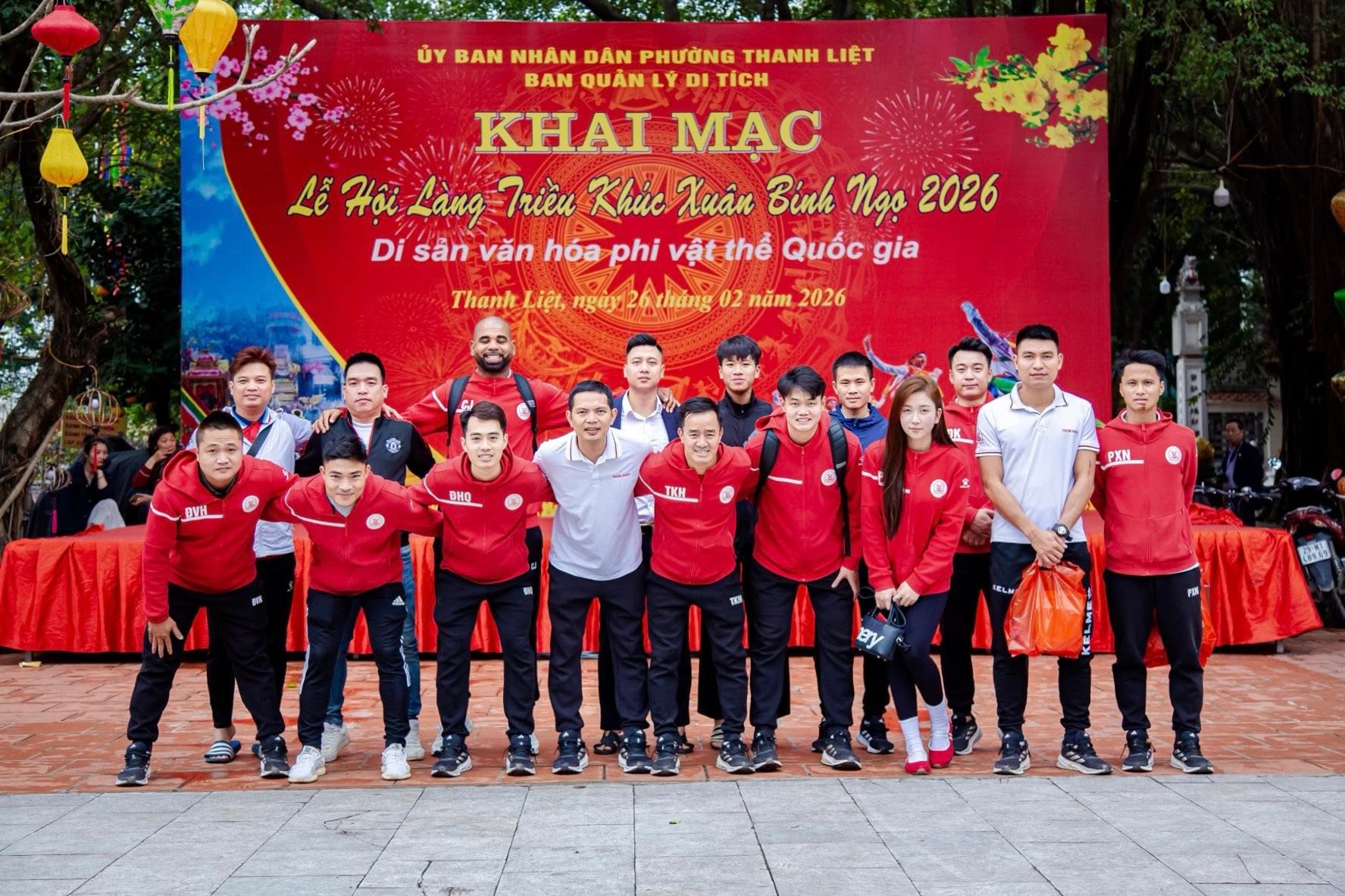 Đội hình Thiên Khôi FC